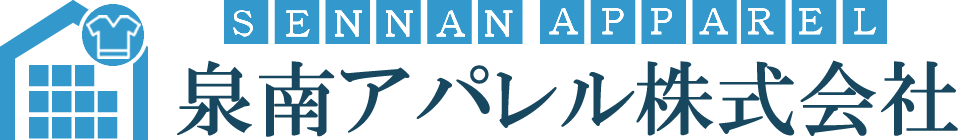 泉南アパレル株式会社